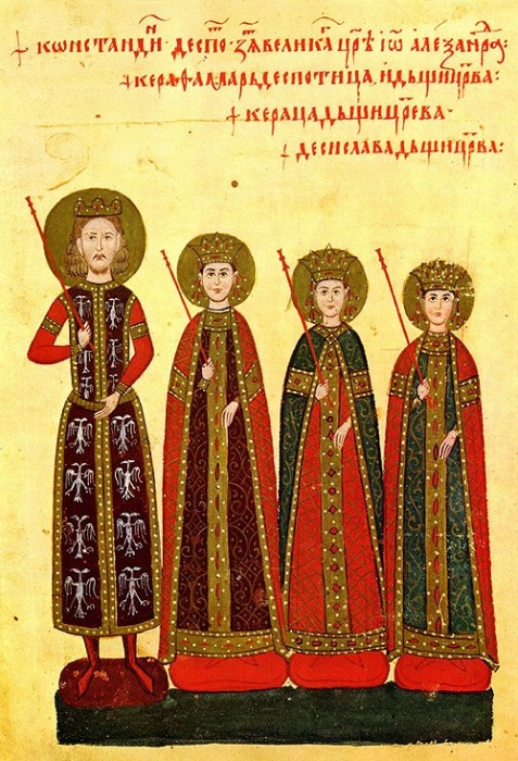 konstantin Gospels of Tsar Ivan Alexander